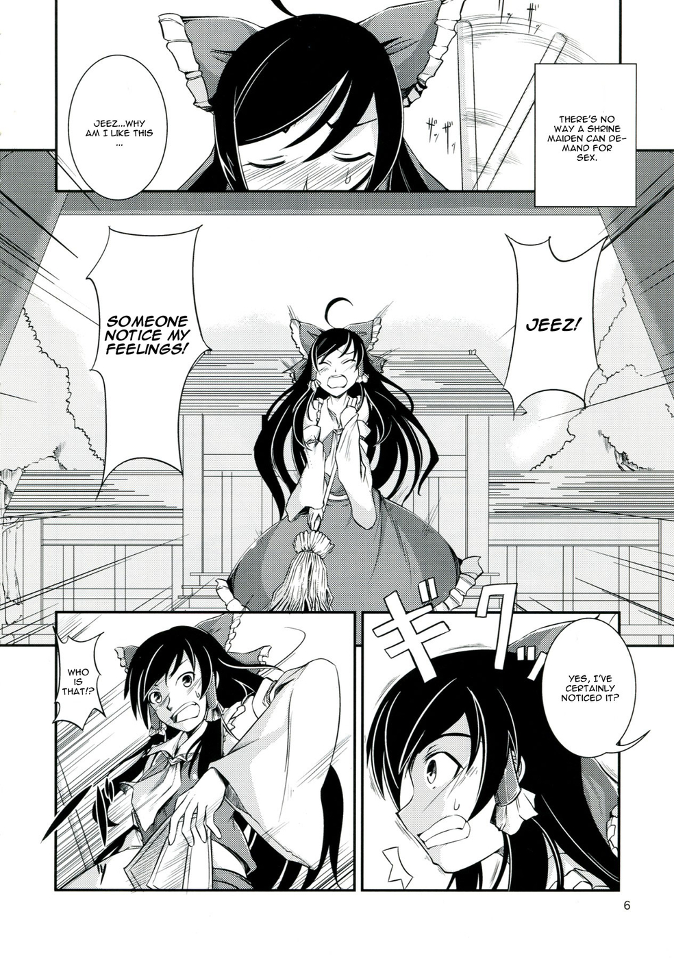 Hentai Manga Comic-Kuro Miko no hen - Sono Ichi-Read-6